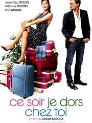 Сегодня ночью я сплю с тобой