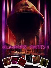 Убийственная Вечеринка