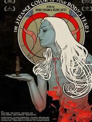 Странный цвет слёз твоего тела