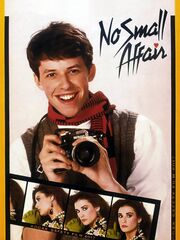 Только большое чувство