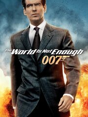 И целого мира мало