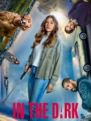 Навстречу тьме