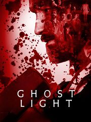 Призрачный свет