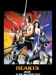 Сердца и доспехи