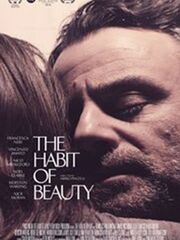 Пристрастие к красоте