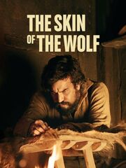 В волчьей шкуре