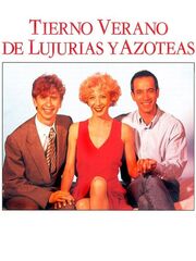 Ласковое лето страсти и открытых террас