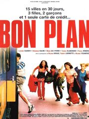 Лакомый кусочек