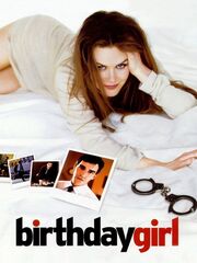 Именинница