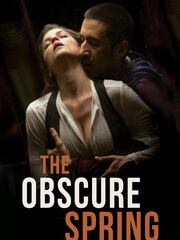 Темная весна