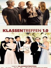 Встреча выпускников 1.0