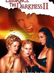 В объятиях тьмы 2