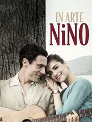 Сценическое имя - Нино