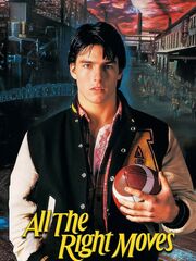 Все верные ходы видео