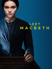 Леди Макбет видео