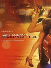 Сладкий яд скорпиона