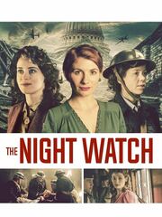 Ночной дозор