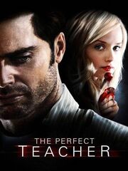 Любимый учитель