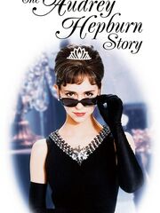 История Одри Хепберн видео