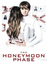 Один на один [2020]