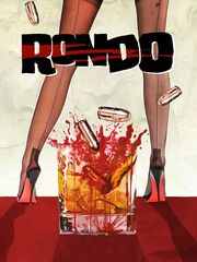 Движение по кругу