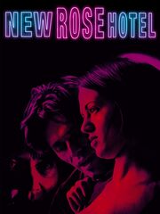 Отель Новая Роза