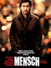 Биография Виктора Янга Переса