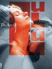 Возрасты Лулу