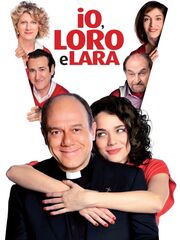 Роковая Лара