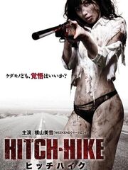 Hitch-Hike