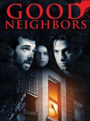 Хорошие соседи