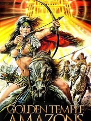Амазонки золотого храма