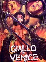 Кровь в Венеции