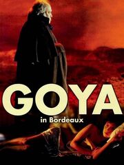 Гойя в Бордо