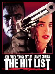 Убийство по заказу