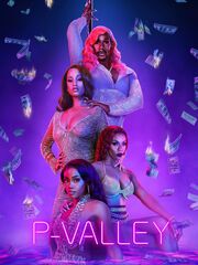 Долина соблазна