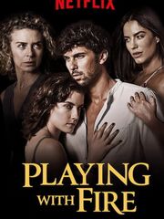 Играя с огнем
