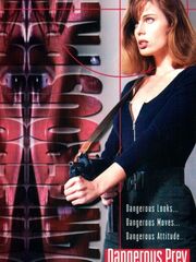 Опасная леди видео