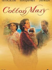 Коттон Мэри видео