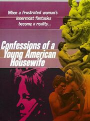 Признание молодой домохозяйки