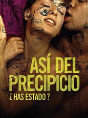 На грани [2006]