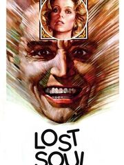 Потерянная душа