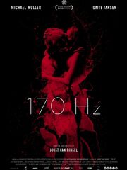 170 герц