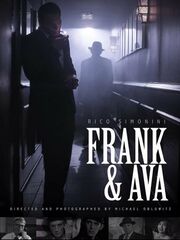 Фрэнк и Ава