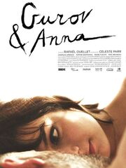 Гуров и Анна