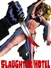 Зверь с холодной кровью