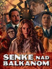 Тени над Балканами