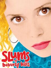 Трущобы Беверли Хиллз