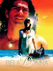 Прекрасная Донна