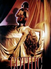 Готика [1987]